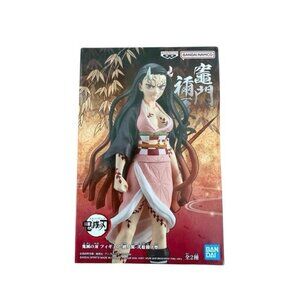 Demon Slayer Kimetsu No Yaiba Vol 26 Nezuko Kamado Share Figure 6 in Sealed New